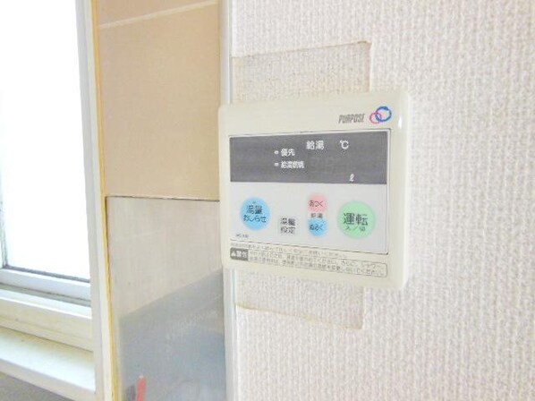 ルミエールKの物件内観写真